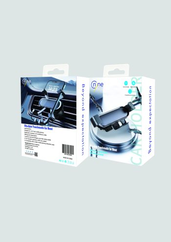 Nine Ultra-Quiet transformable car mount