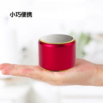 Nine wireless speaker S-06