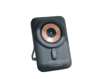 Nine POWER-BANK 143