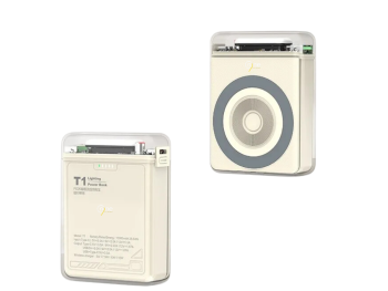 Nine POWER-BANK 186