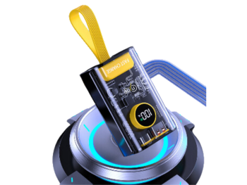 Nine POWER-BANK 115