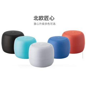 Nine wireless speaker S-08