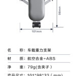 0.-3D-packing-1-scaled-1