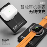 0.-3D-packing-9-scaled-1