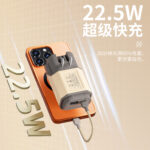 0.-Packing-3D-4-scaled-1