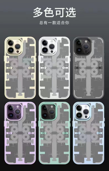 NINE PHONE CASE APPLE GENERATION GEAR